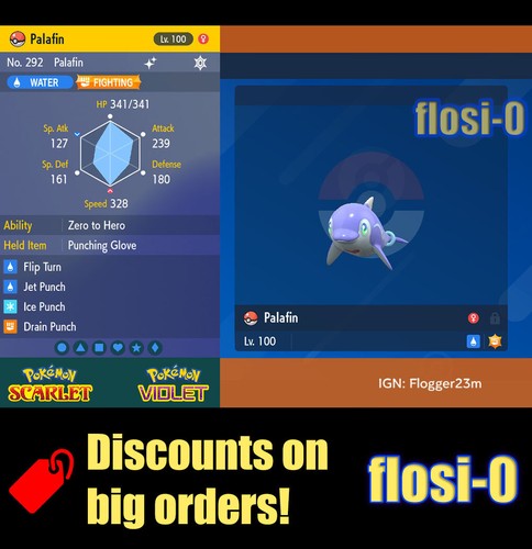 6iv shiny palafin pokemon - 6iv,