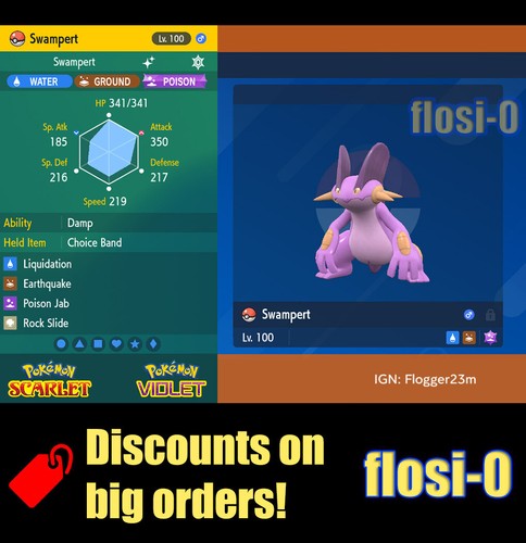 6iv shiny swampert - 6iv,