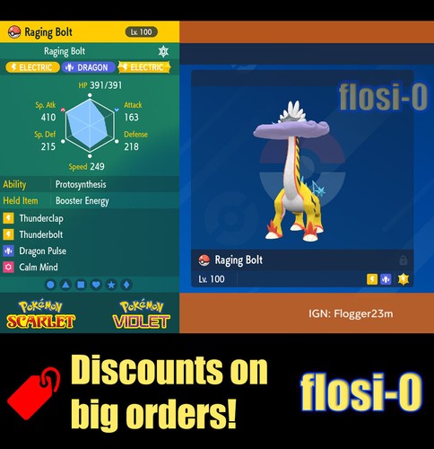 6iv bolt infuriato raikou - 6iv,